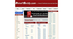 Desktop Screenshot of chinaitcertify.com